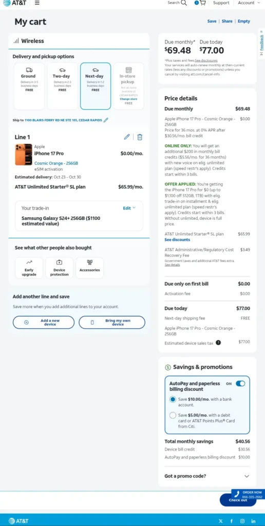 AT&T iPhone 17 Pro trade-in cart