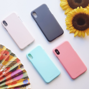 Soft phone cases are a great and stylish phone case option!