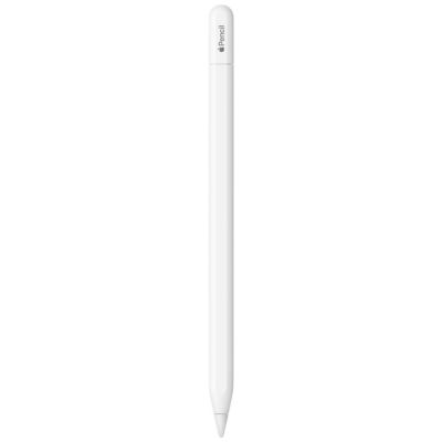 Sell your Apple Pencil (USB-C) online for the most cash