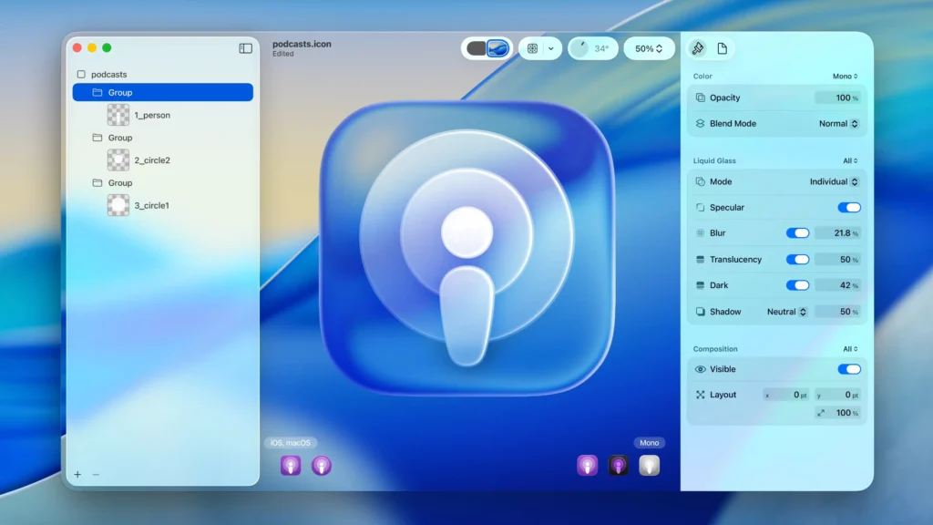 Liquid Glass Interface